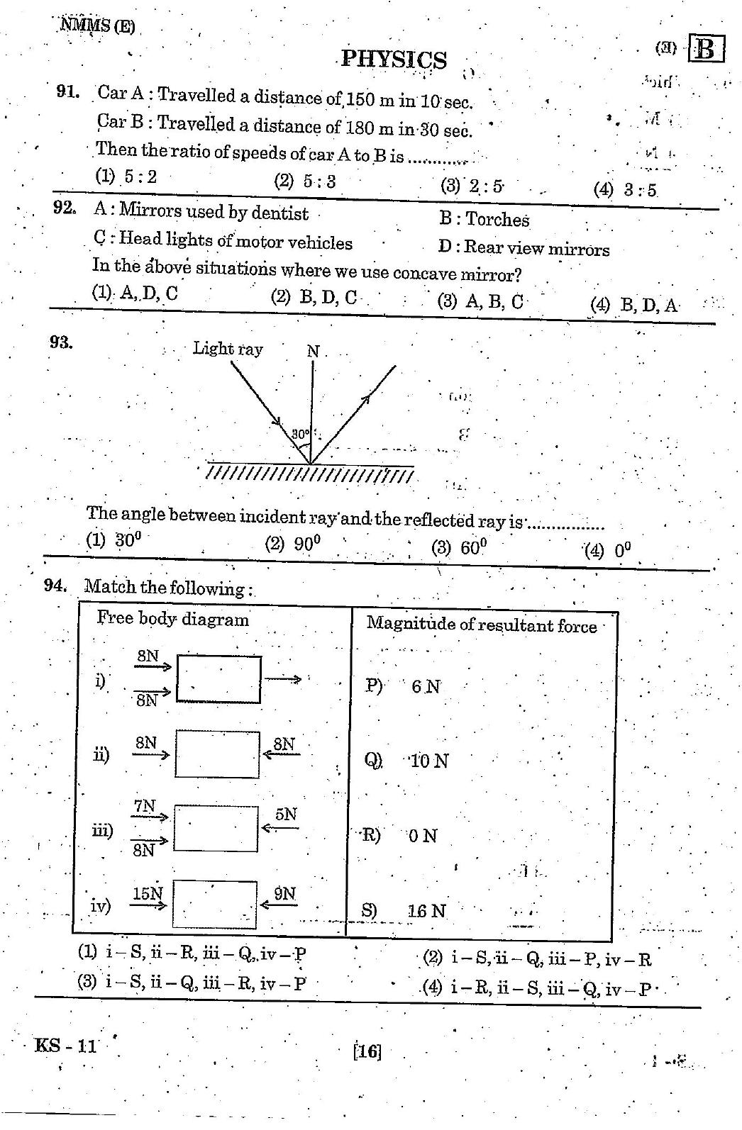 NMMS Feb 2021 - Booklet Code-B (English Medium) - Page 16