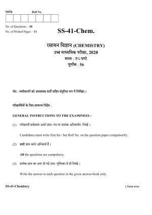 Class 12 2020 Chemistry RBSE Question Paper