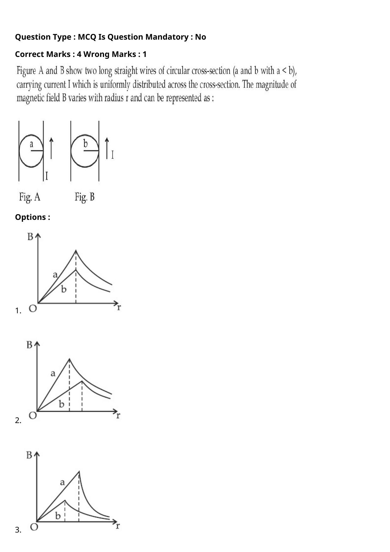 JEE Mains 2021: BTech Marathi (Shift 2) 27-07-2021 Question Paper - Page 22