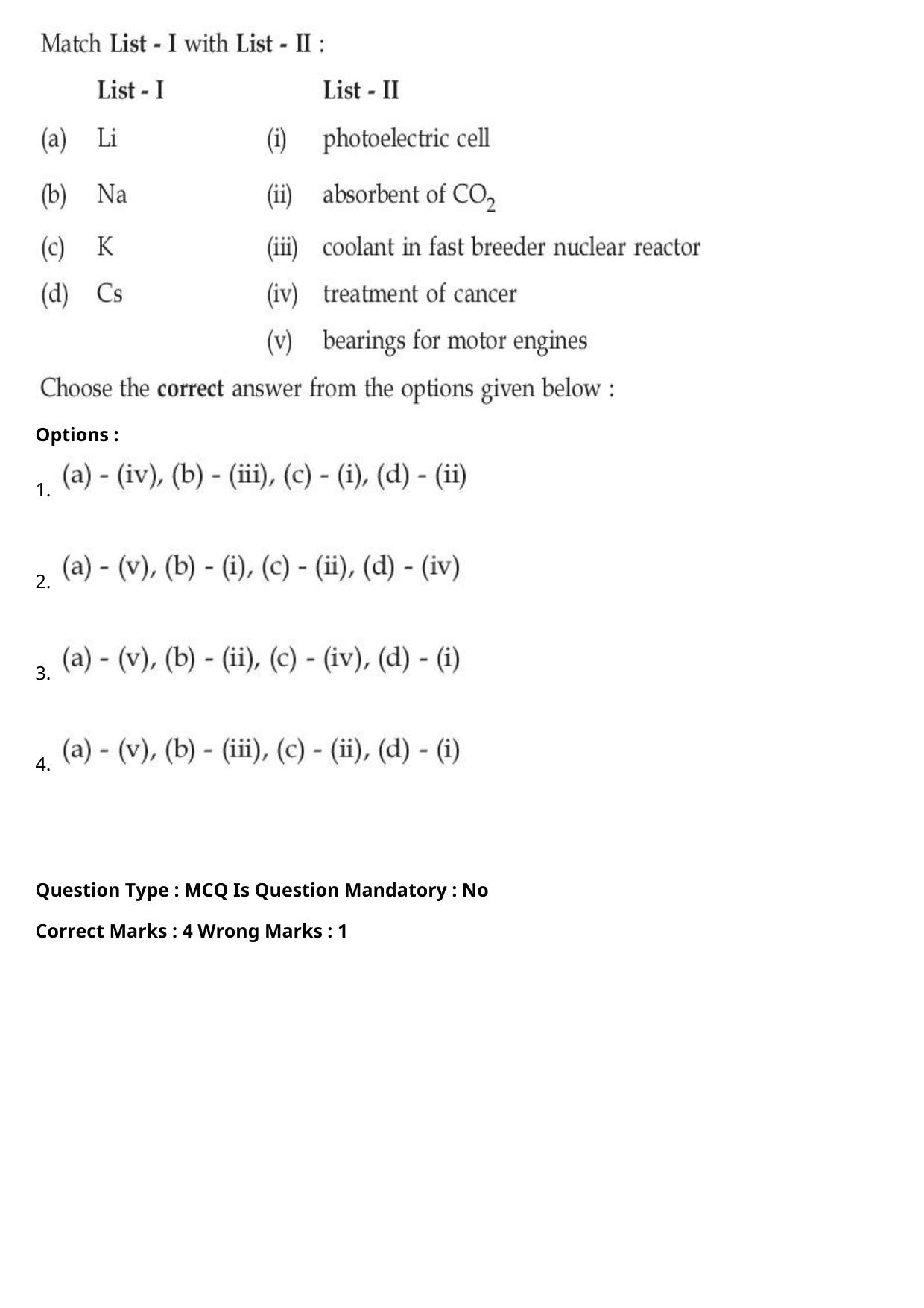 JEE Mains 2021: BTech Marathi (Shift 2) 27-07-2021 Question Paper - Page 53