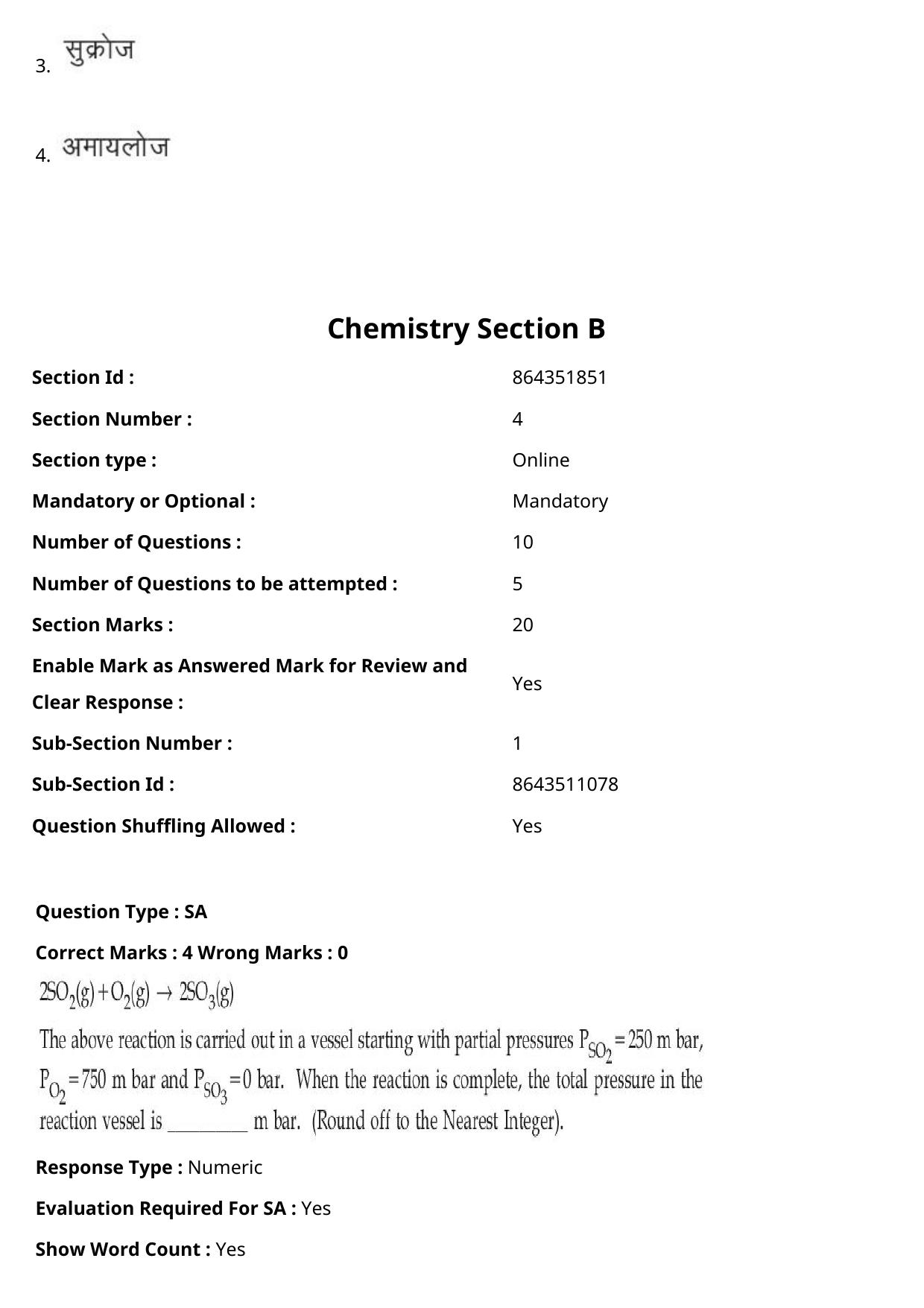 JEE Mains 2021: BTech Marathi (Shift 2) 27-07-2021 Question Paper - Page 73