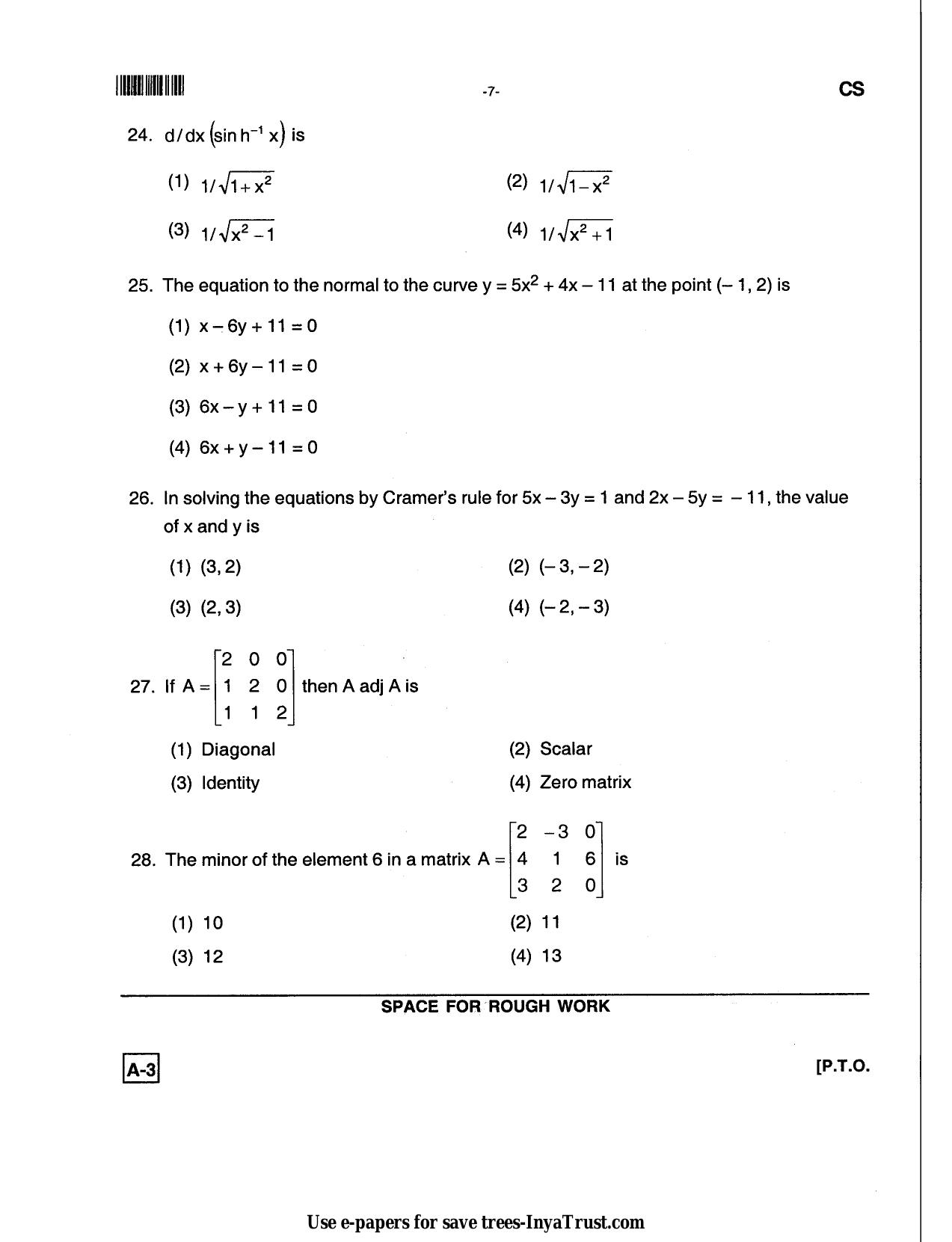 Karnataka Diploma CET- 2013 Computer Science and Engg / Information Science Engg Question Paper - Page 7
