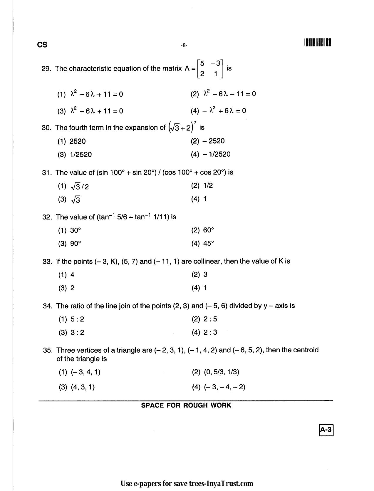 Karnataka Diploma CET- 2013 Computer Science and Engg / Information Science Engg Question Paper - Page 8