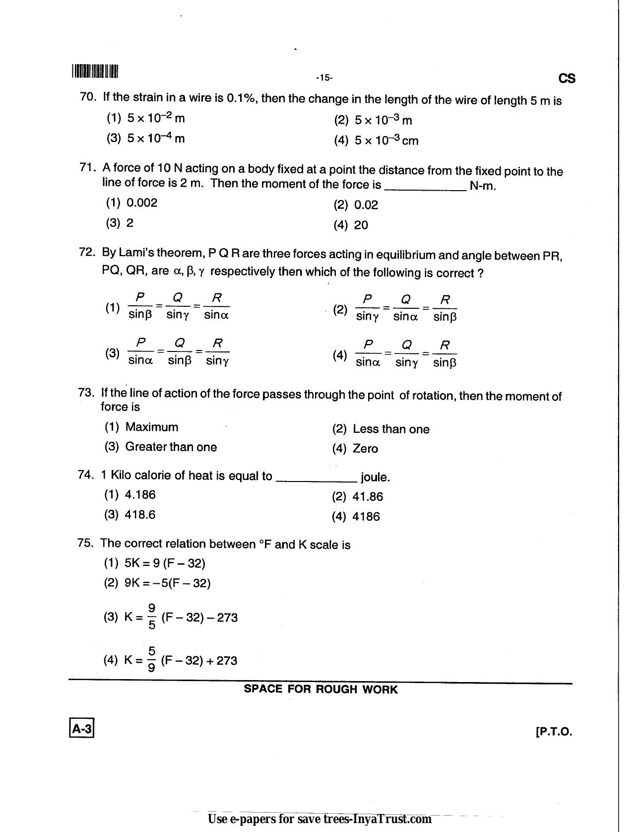 Karnataka Diploma CET- 2013 Computer Science and Engg / Information Science Engg Question Paper - Page 15