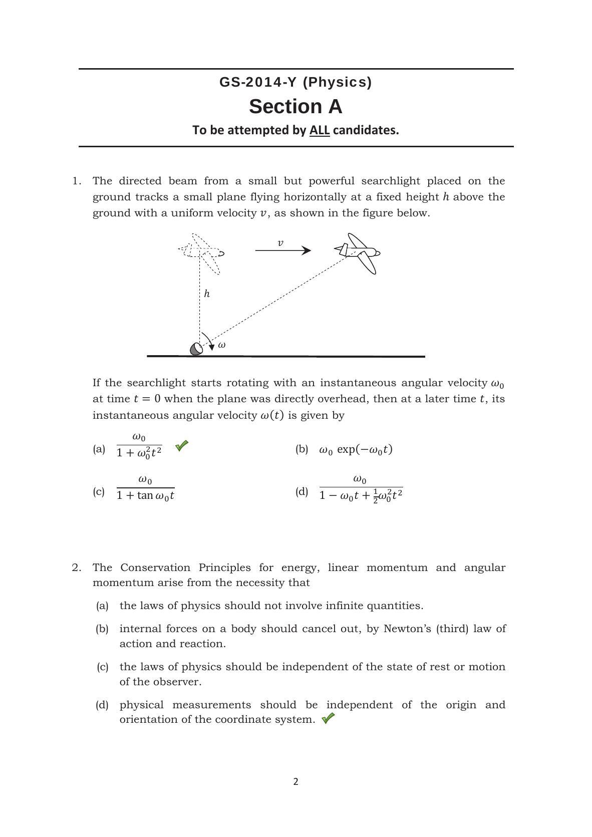 TIFR GS 2014 Physics Y Question Paper - Page 3
