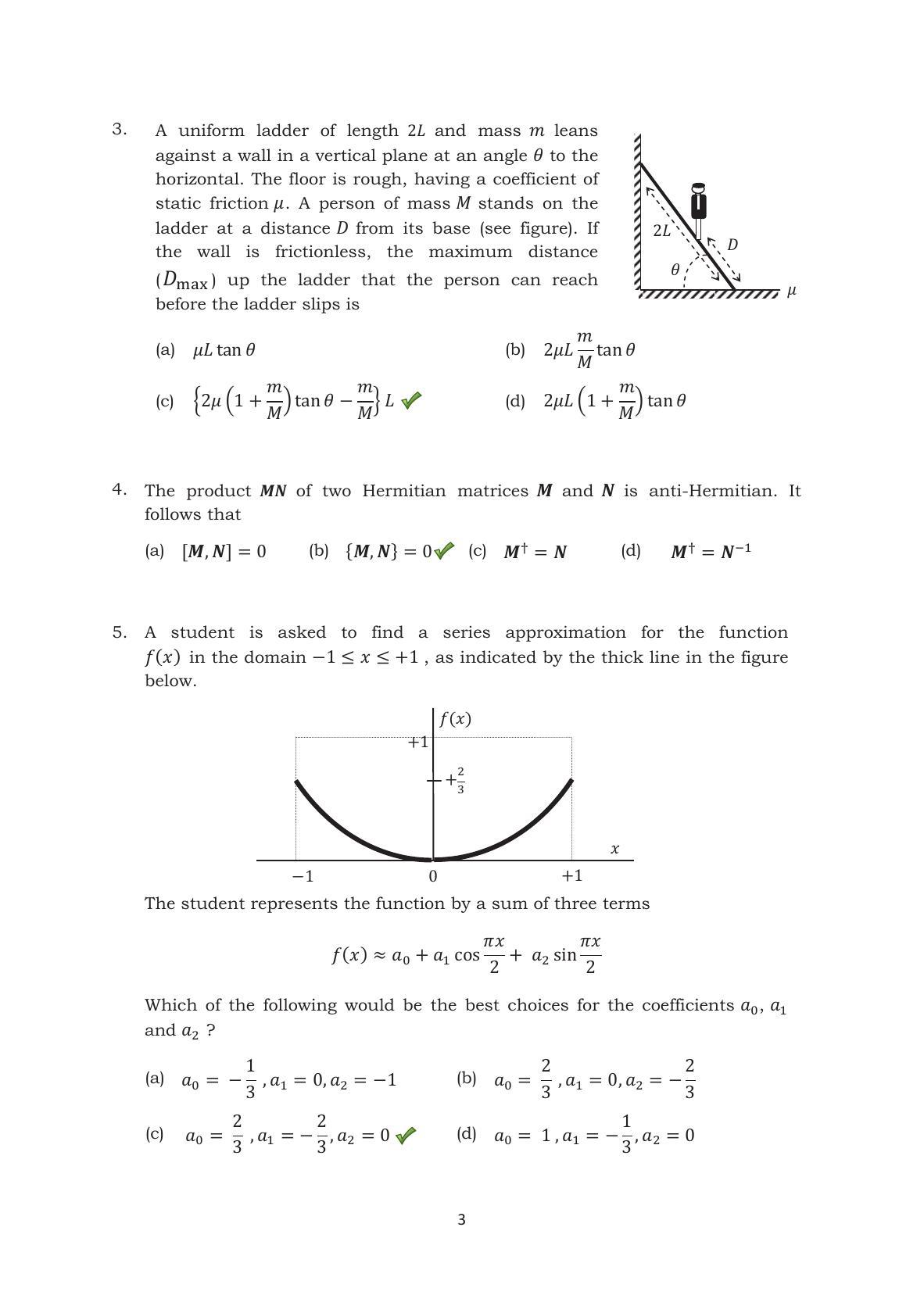 TIFR GS 2014 Physics Y Question Paper - Page 4