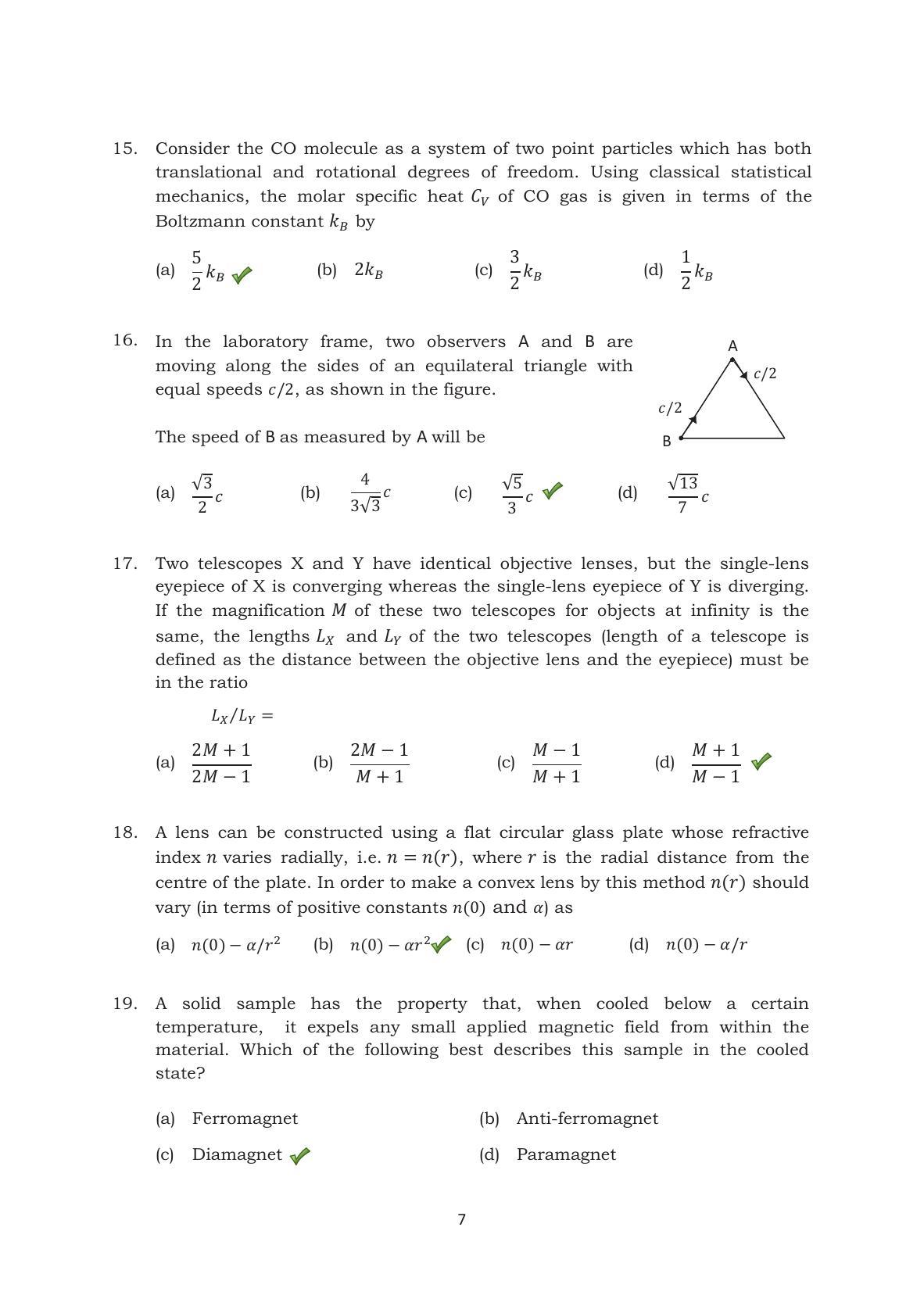 TIFR GS 2014 Physics Y Question Paper - Page 8