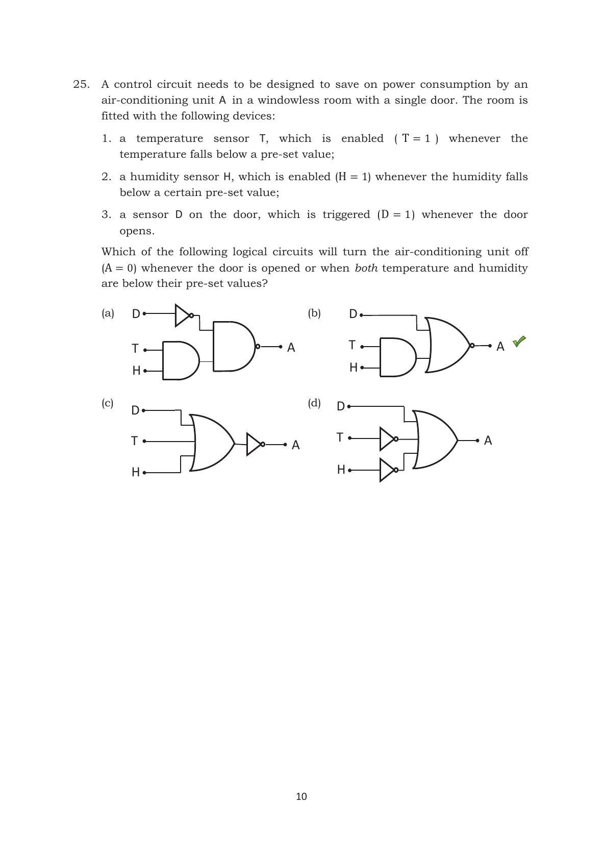 TIFR GS 2014 Physics Y Question Paper - Page 11