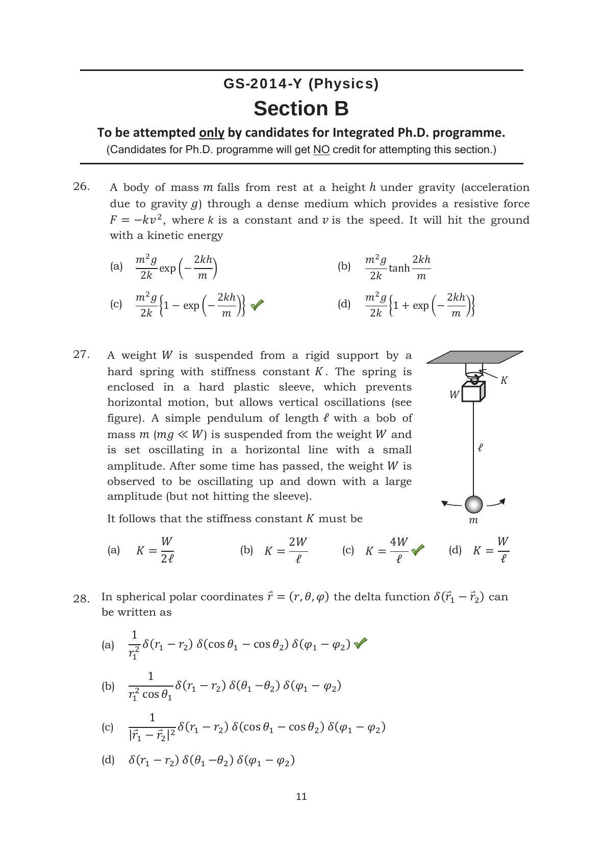 TIFR GS 2014 Physics Y Question Paper - Page 12