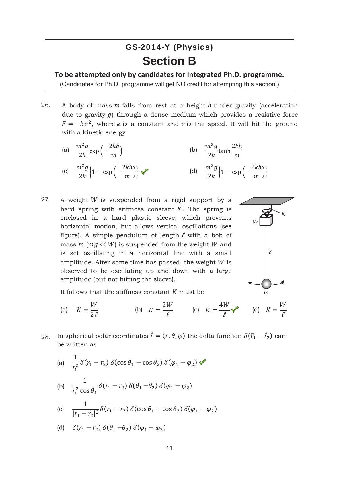 TIFR GS 2014 Physics Y Question Paper - Page 12