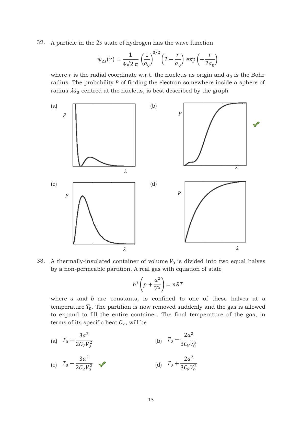 TIFR GS 2014 Physics Y Question Paper - Page 14