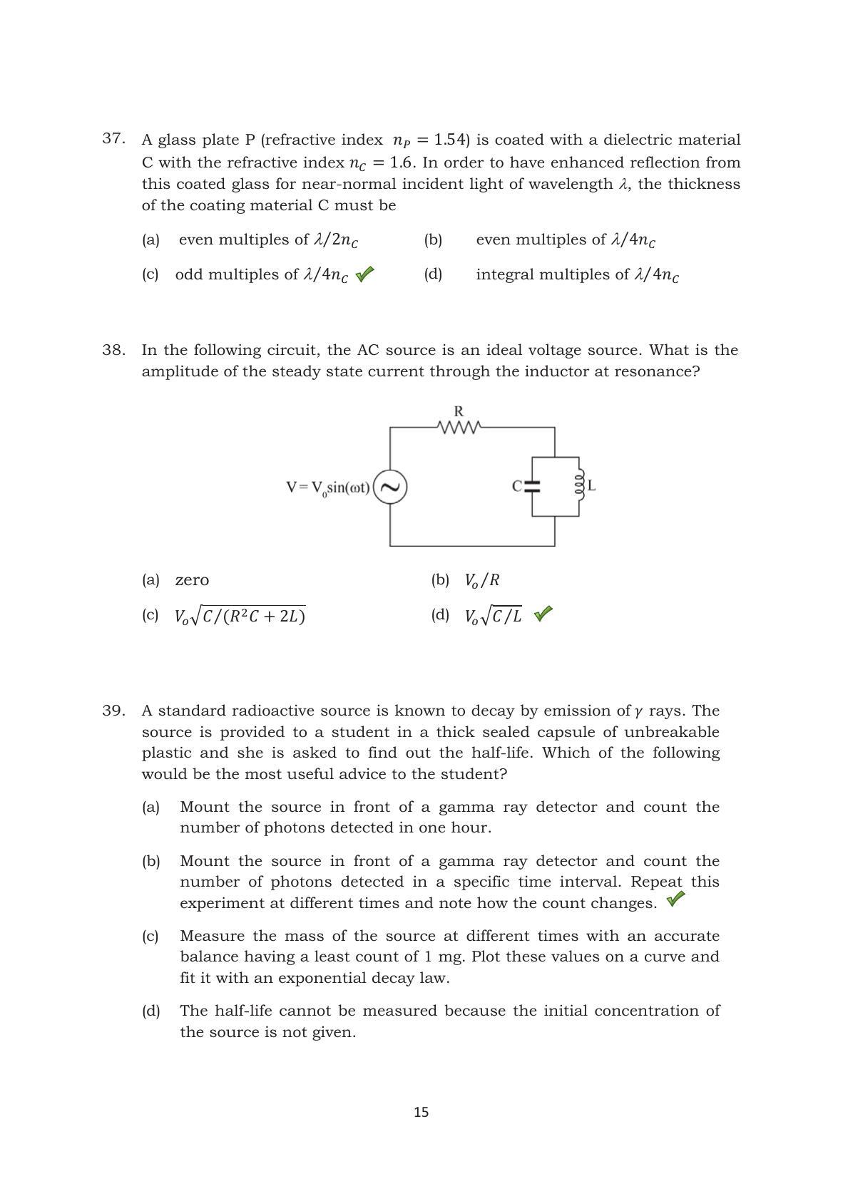 TIFR GS 2014 Physics Y Question Paper - Page 16