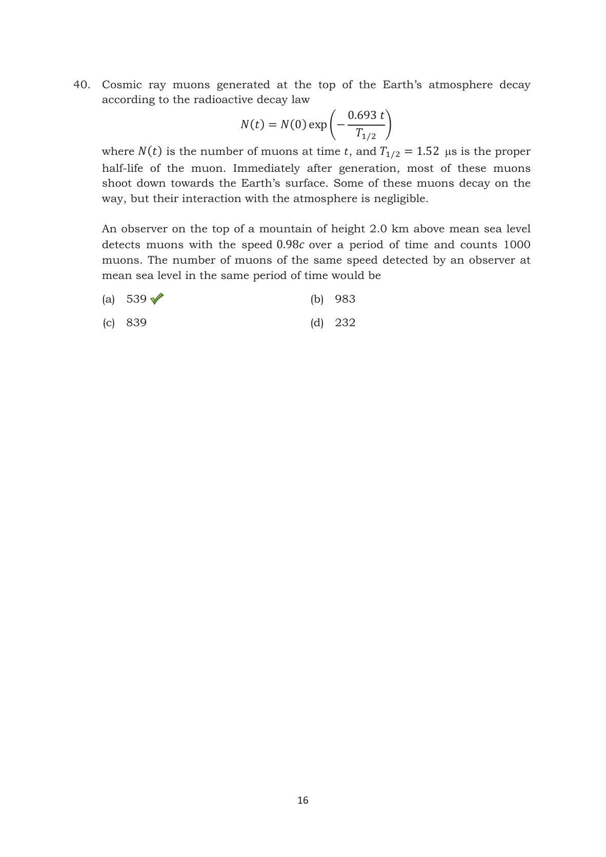 TIFR GS 2014 Physics Y Question Paper - Page 17