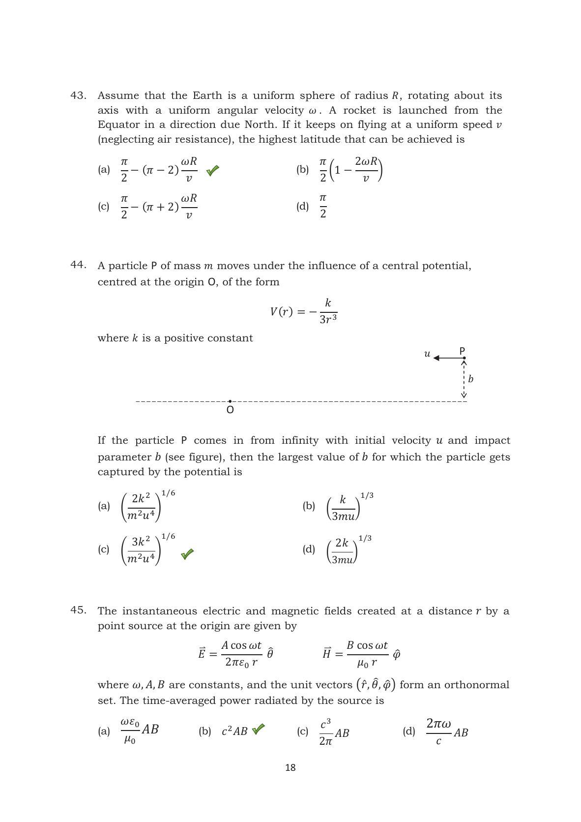 TIFR GS 2014 Physics Y Question Paper - Page 19