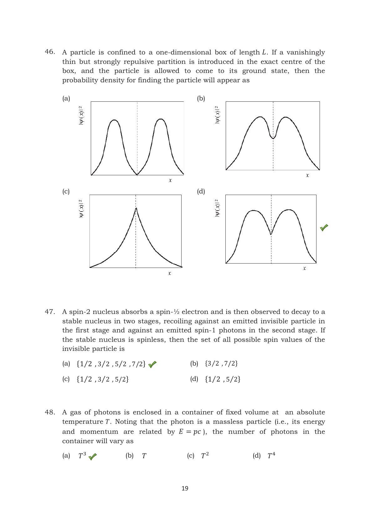 TIFR GS 2014 Physics Y Question Paper - Page 20