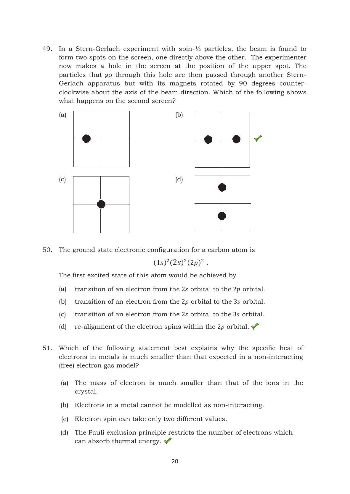 TIFR GS 2014 Physics Y Question Paper - Page 21