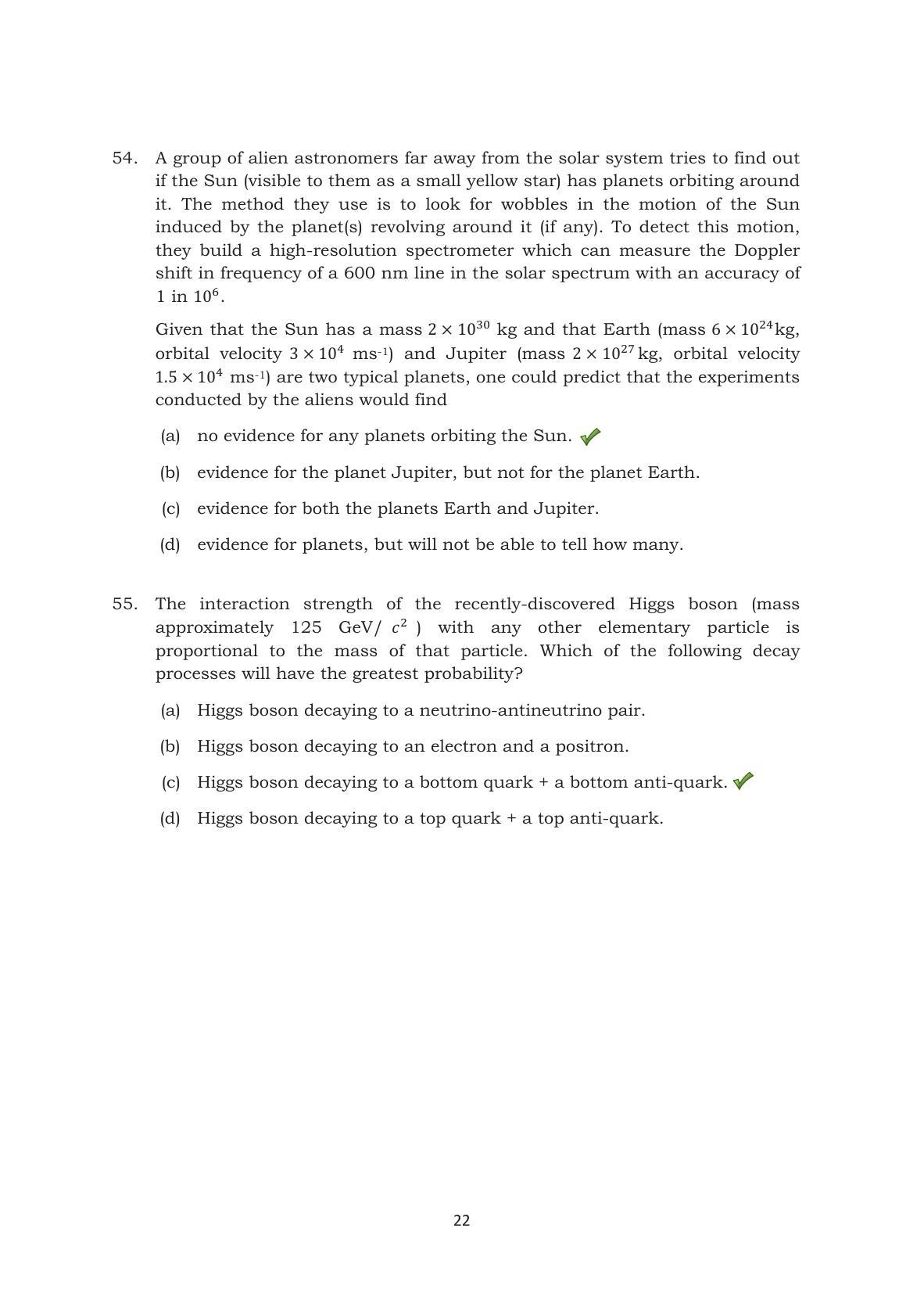 TIFR GS 2014 Physics Y Question Paper - Page 23
