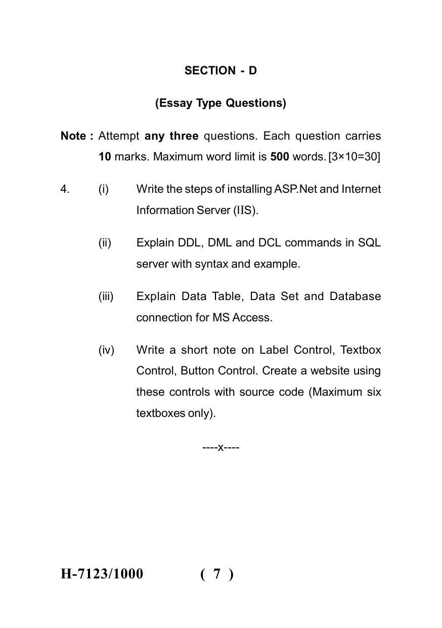 Sarguja University Question Paper July-2022 : M.Sc. In Computer Science (Second Sem.)Web Technology Based On ASP.NET Paper 1 - Page 7