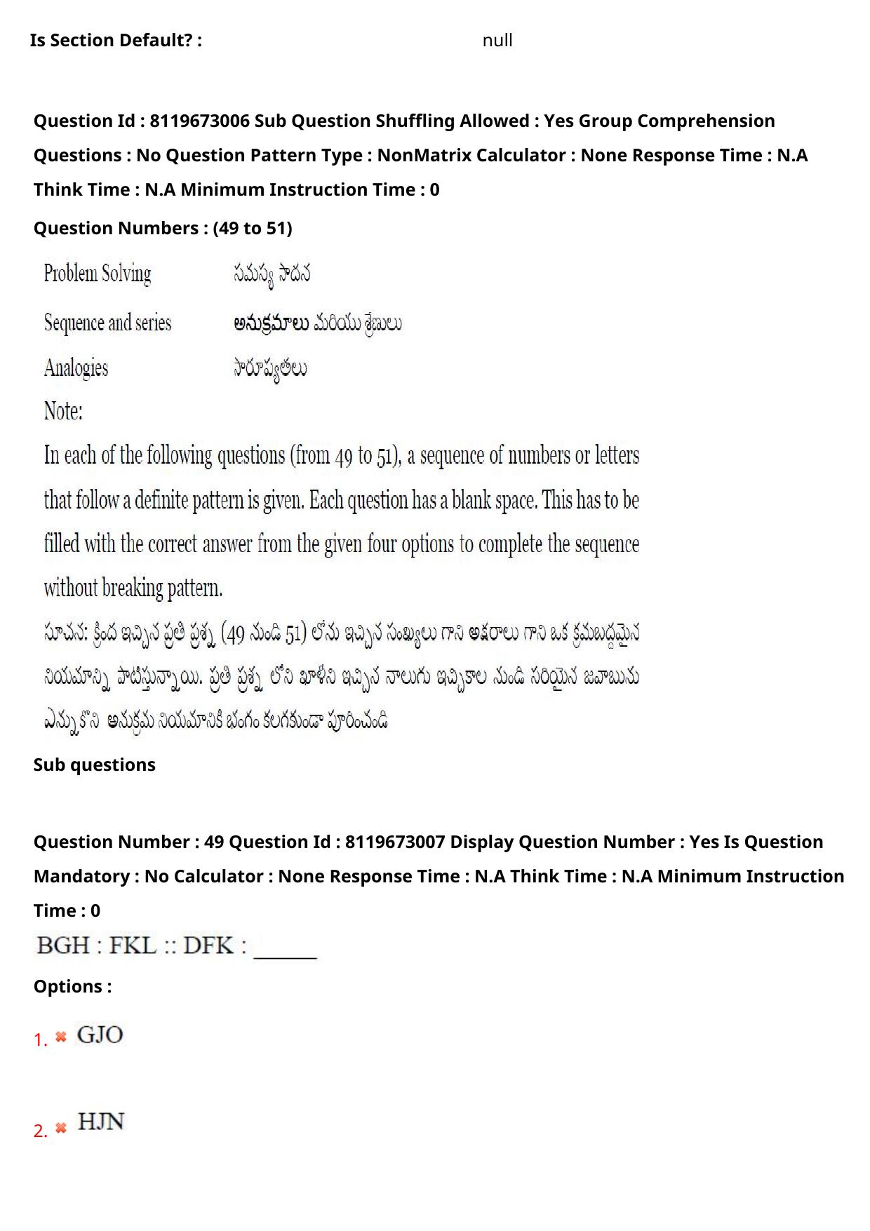 AP ICET 2024 Answer Key (Shift 1)  - Page 43