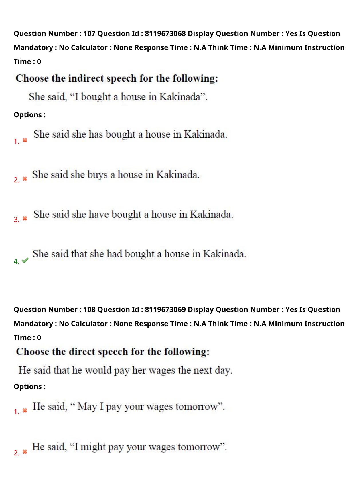 AP ICET 2024 Answer Key (Shift 1)  - Page 80