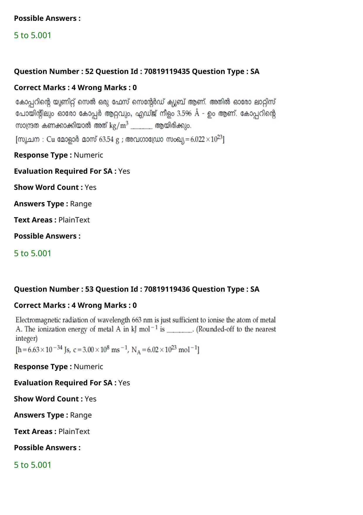 JEE Mains 2021: BTech Malayalam (Shift 2) 25-02-2021 Question Paper - Page 63