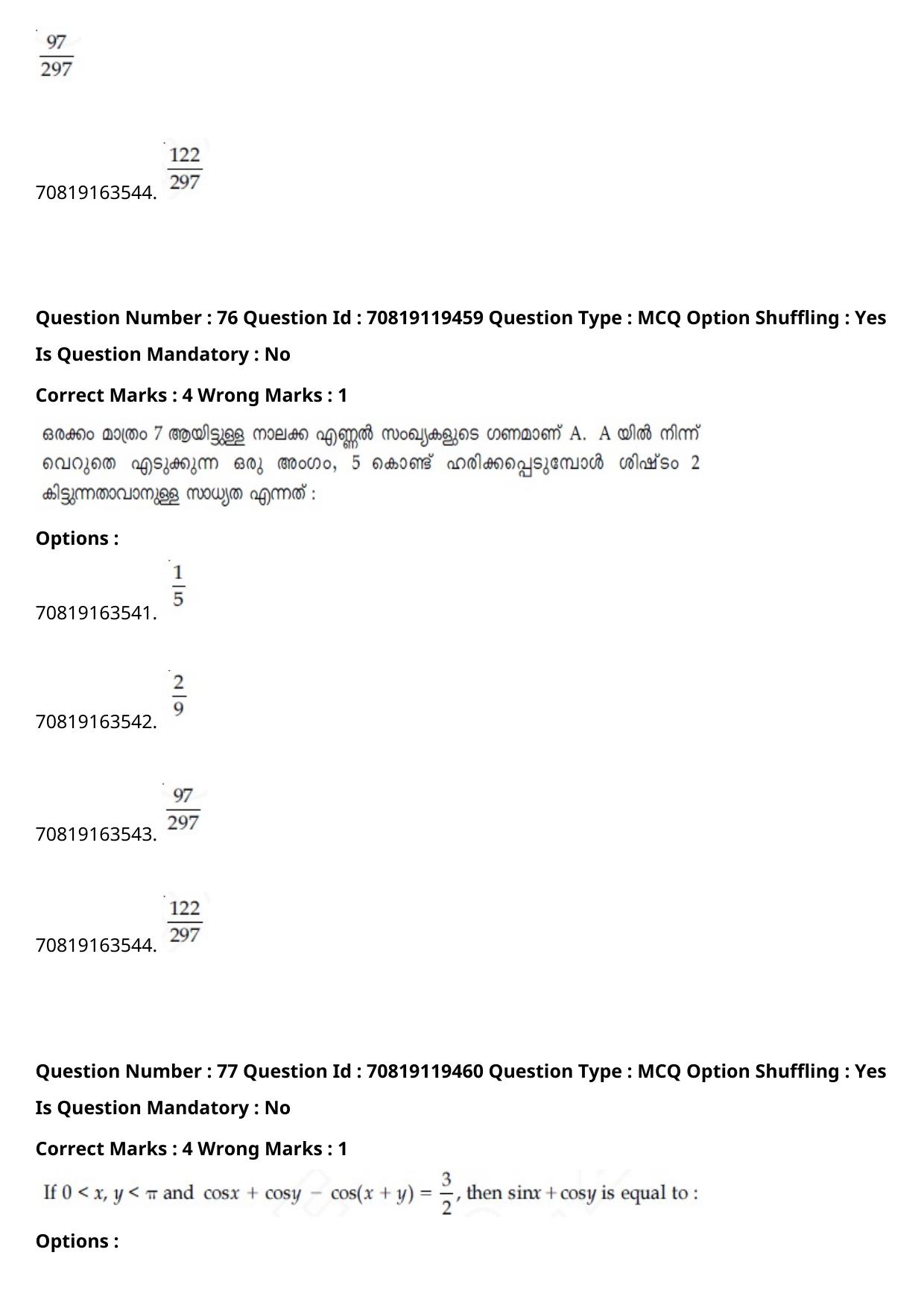 JEE Mains 2021: BTech Malayalam (Shift 2) 25-02-2021 Question Paper - Page 89