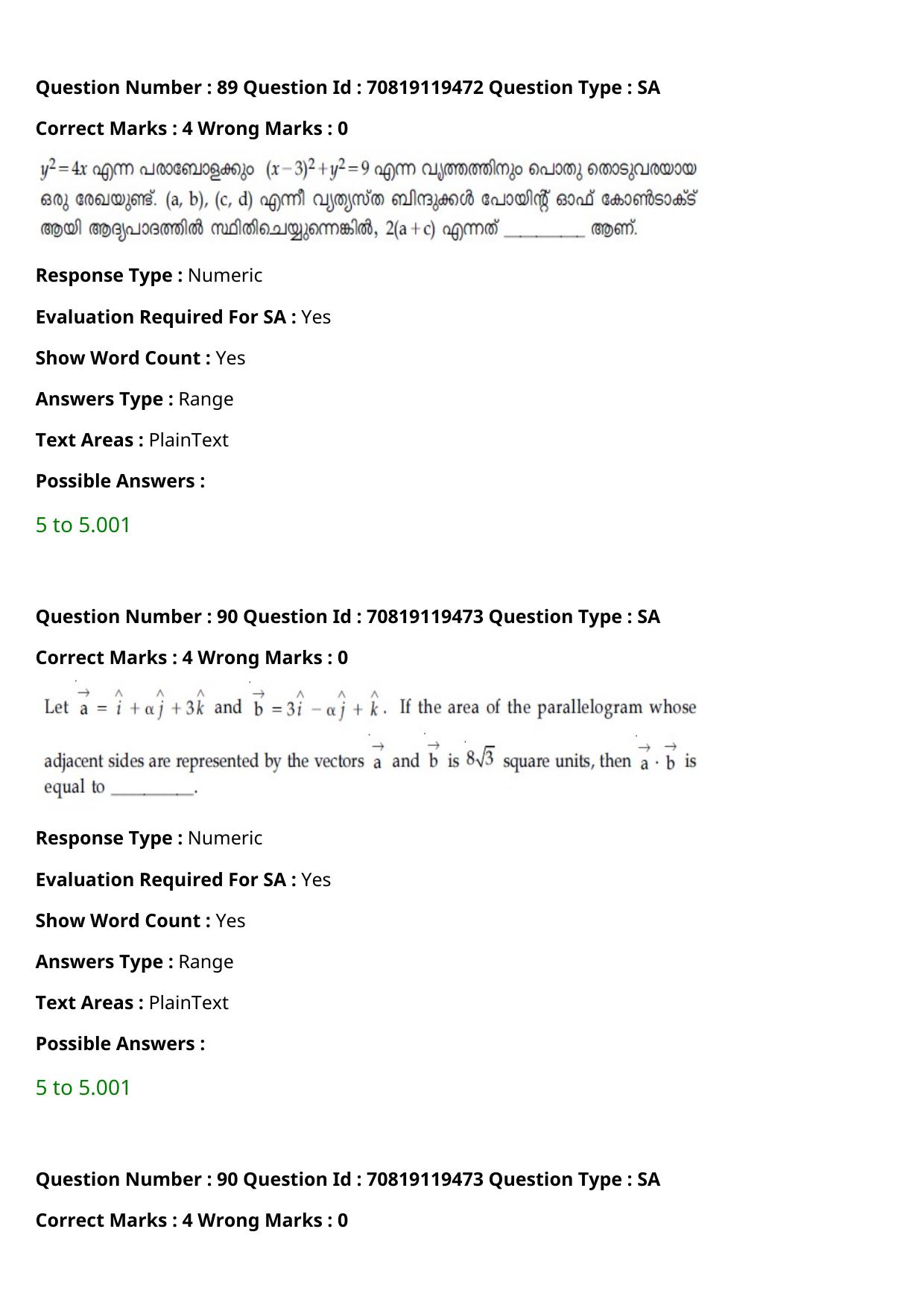 JEE Mains 2021: BTech Malayalam (Shift 2) 25-02-2021 Question Paper - Page 102