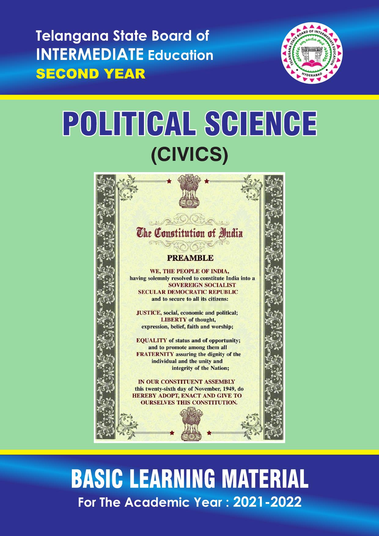 TS SCERT Inter 2nd Year Political Science II yr EM Path 1 (Telugu Medium) Text Book - Page 1