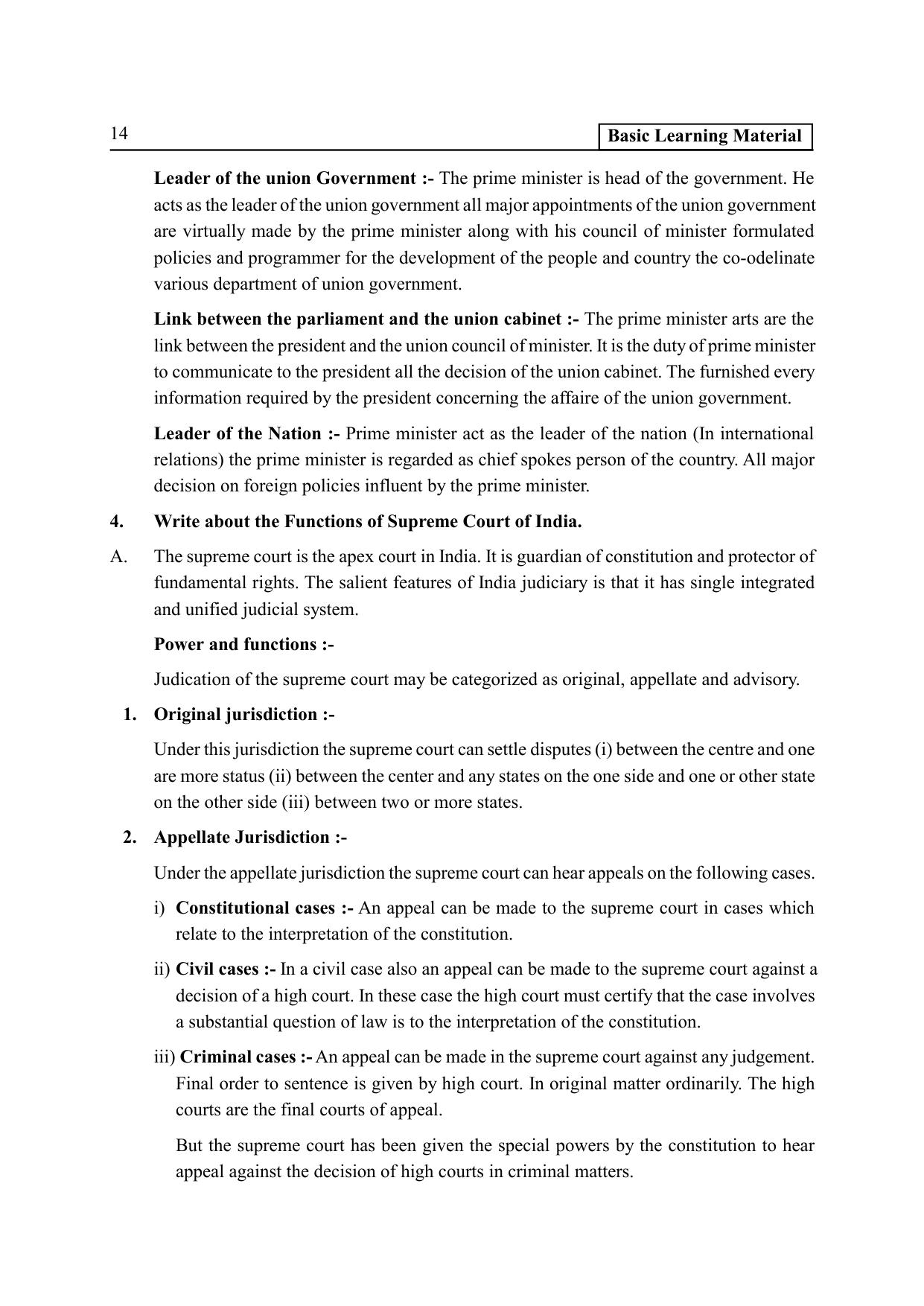 TS SCERT Inter 2nd Year Political Science II yr EM Path 1 (Telugu Medium) Text Book - Page 19