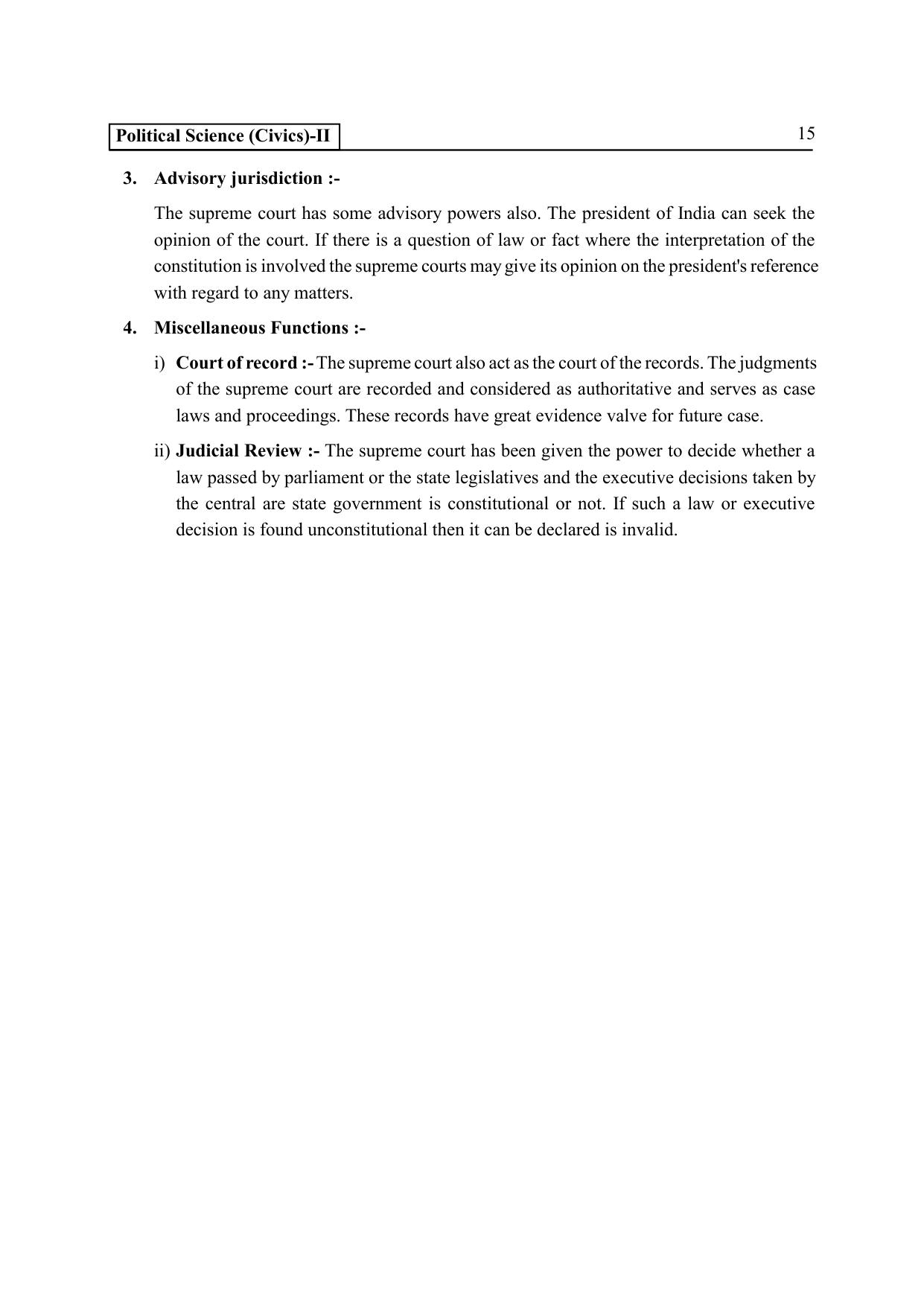 TS SCERT Inter 2nd Year Political Science II yr EM Path 1 (Telugu Medium) Text Book - Page 20
