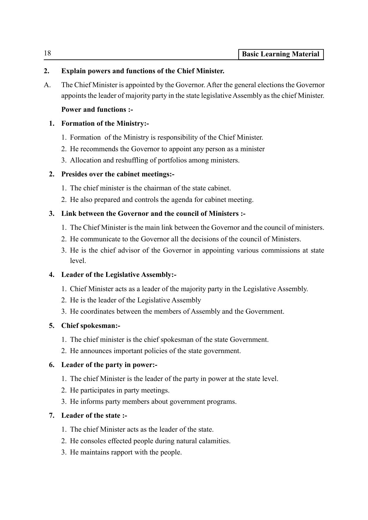 TS SCERT Inter 2nd Year Political Science II yr EM Path 1 (Telugu Medium) Text Book - Page 23