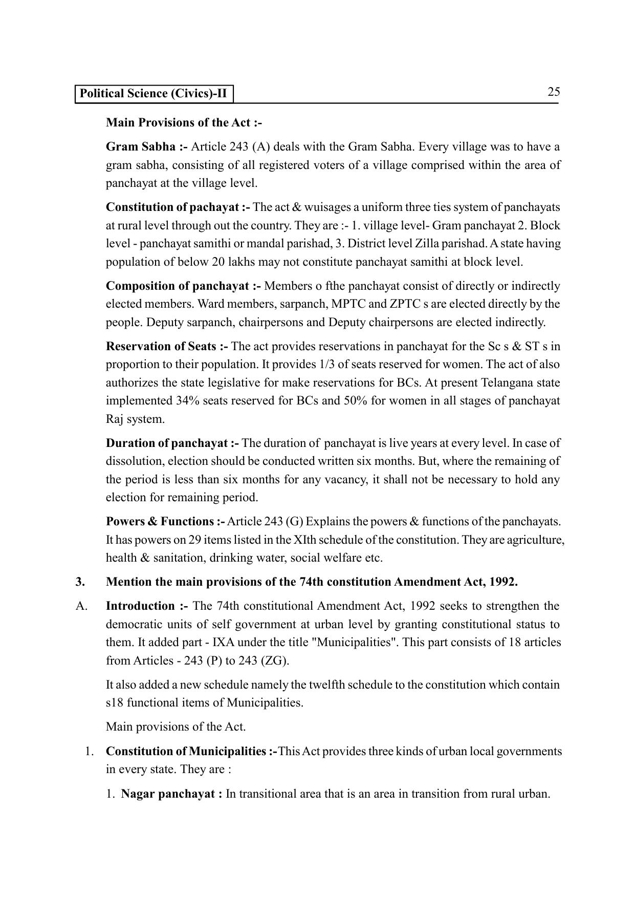 TS SCERT Inter 2nd Year Political Science II yr EM Path 1 (Telugu Medium) Text Book - Page 30