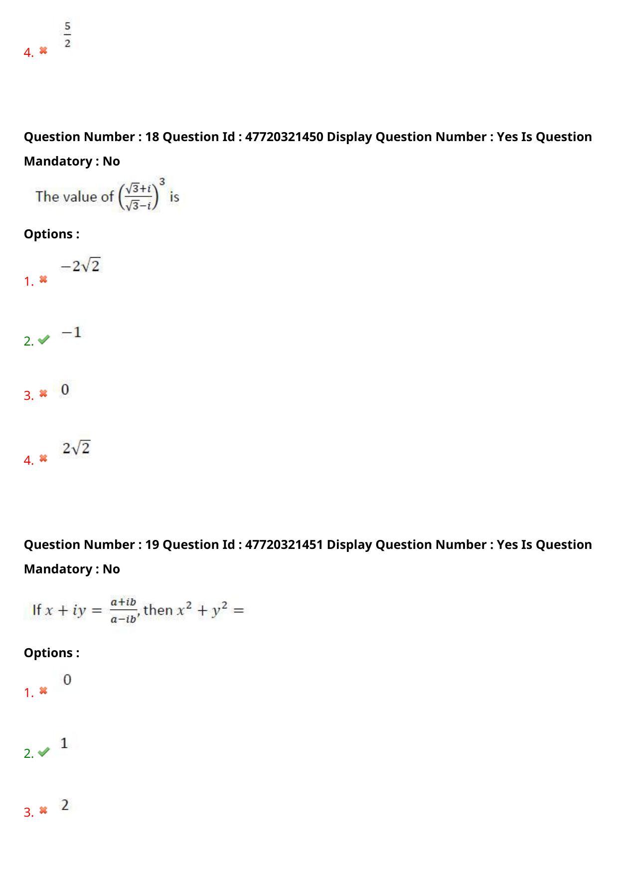 AP ECET 2021 - Mining Engineering Question Paper With Preliminary Keys Shift2 - Page 11