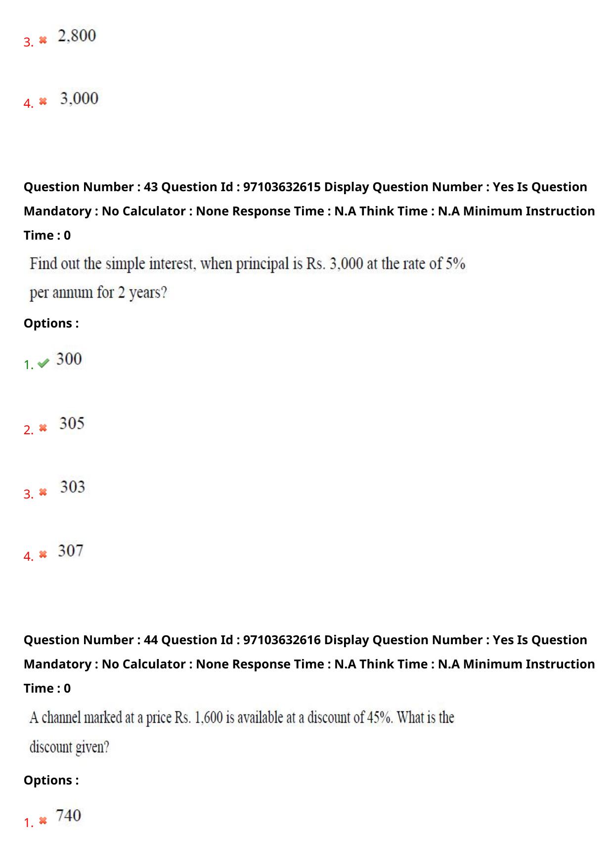 AP RCET 2024 Physics Question Paper (03-05-2024 (Friday) Session-II) - Page 26