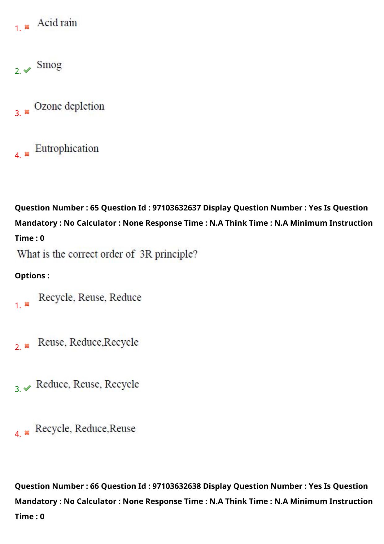 AP RCET 2024 Physics Question Paper (03-05-2024 (Friday) Session-II) - Page 38