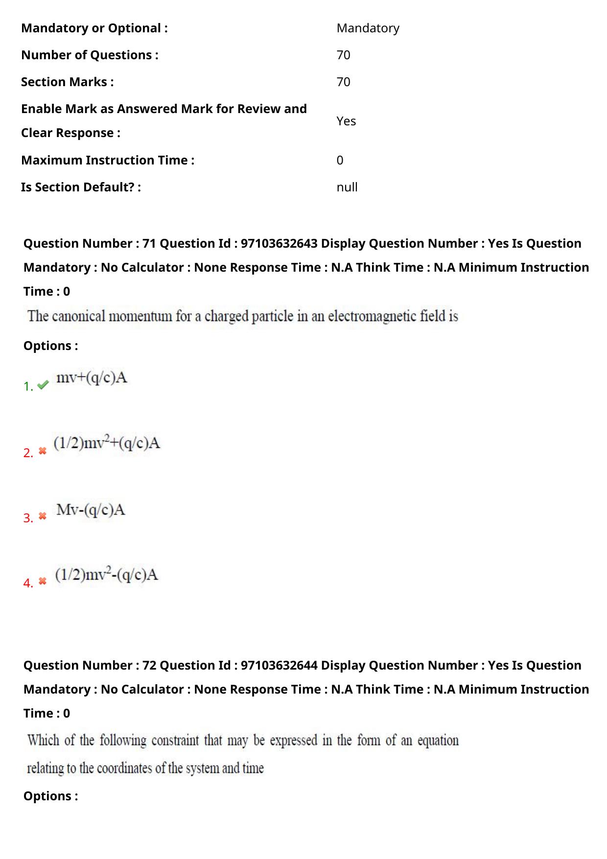 AP RCET 2024 Physics Question Paper (03-05-2024 (Friday) Session-II) - Page 43