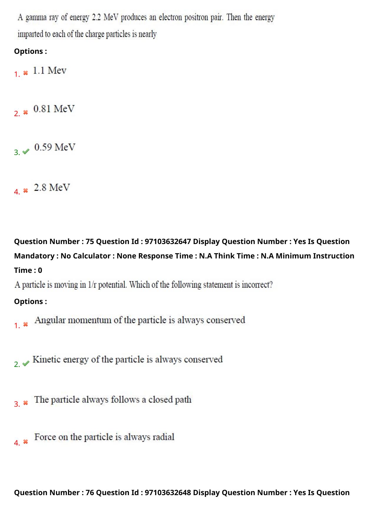 AP RCET 2024 Physics Question Paper (03-05-2024 (Friday) Session-II) - Page 45