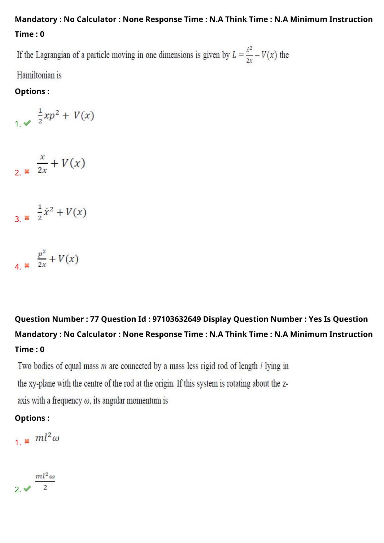 AP RCET 2024 Physics Question Paper (03-05-2024 (Friday) Session-II) - Page 46