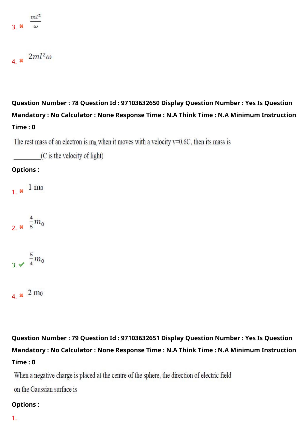 AP RCET 2024 Physics Question Paper (03-05-2024 (Friday) Session-II) - Page 47