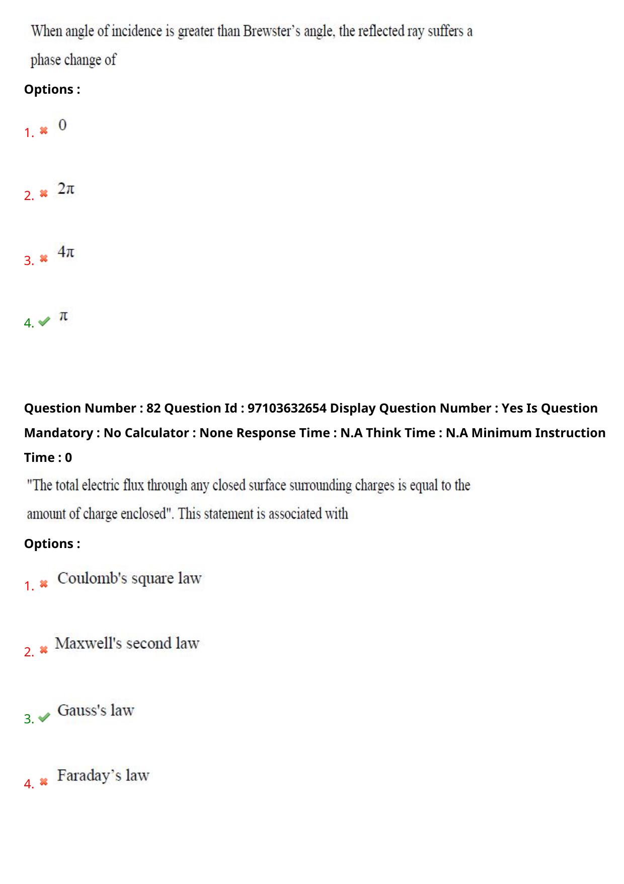 AP RCET 2024 Physics Question Paper (03-05-2024 (Friday) Session-II) - Page 49