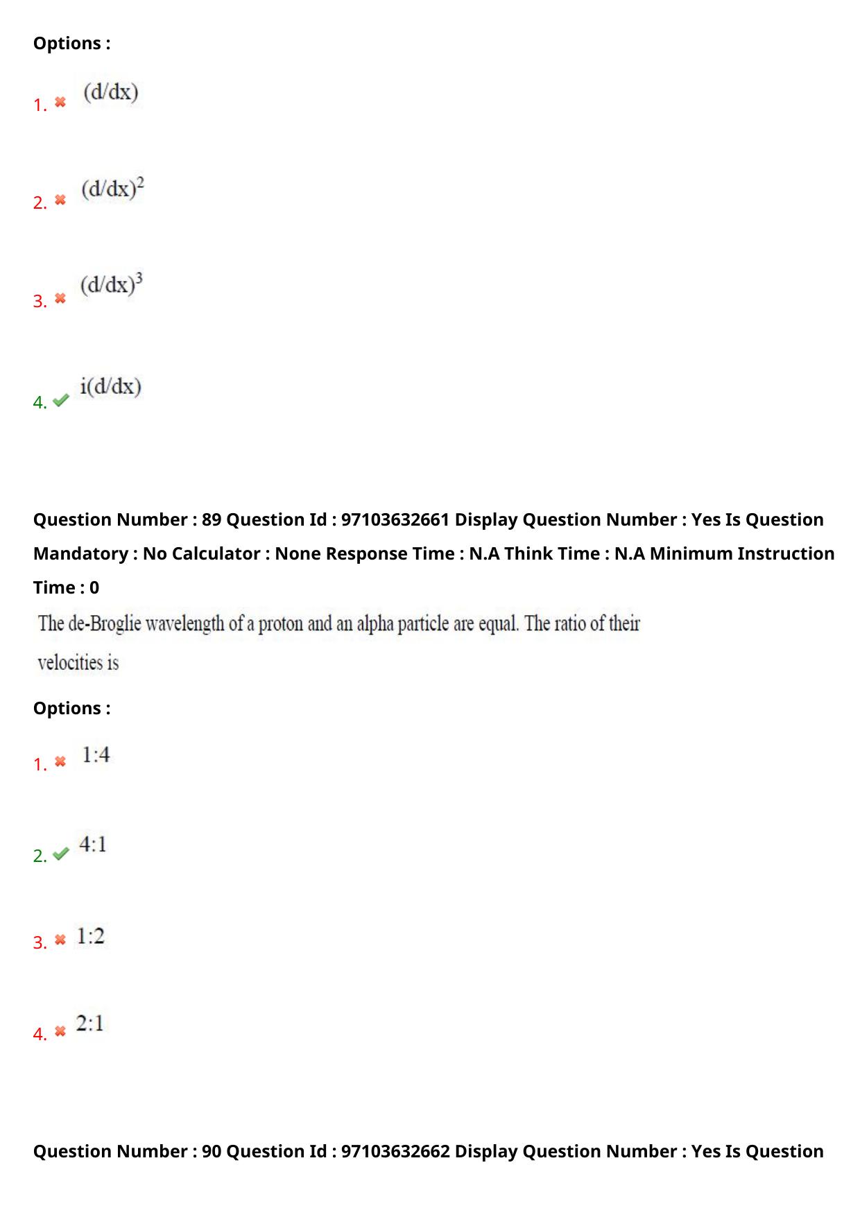 AP RCET 2024 Physics Question Paper (03-05-2024 (Friday) Session-II) - Page 53