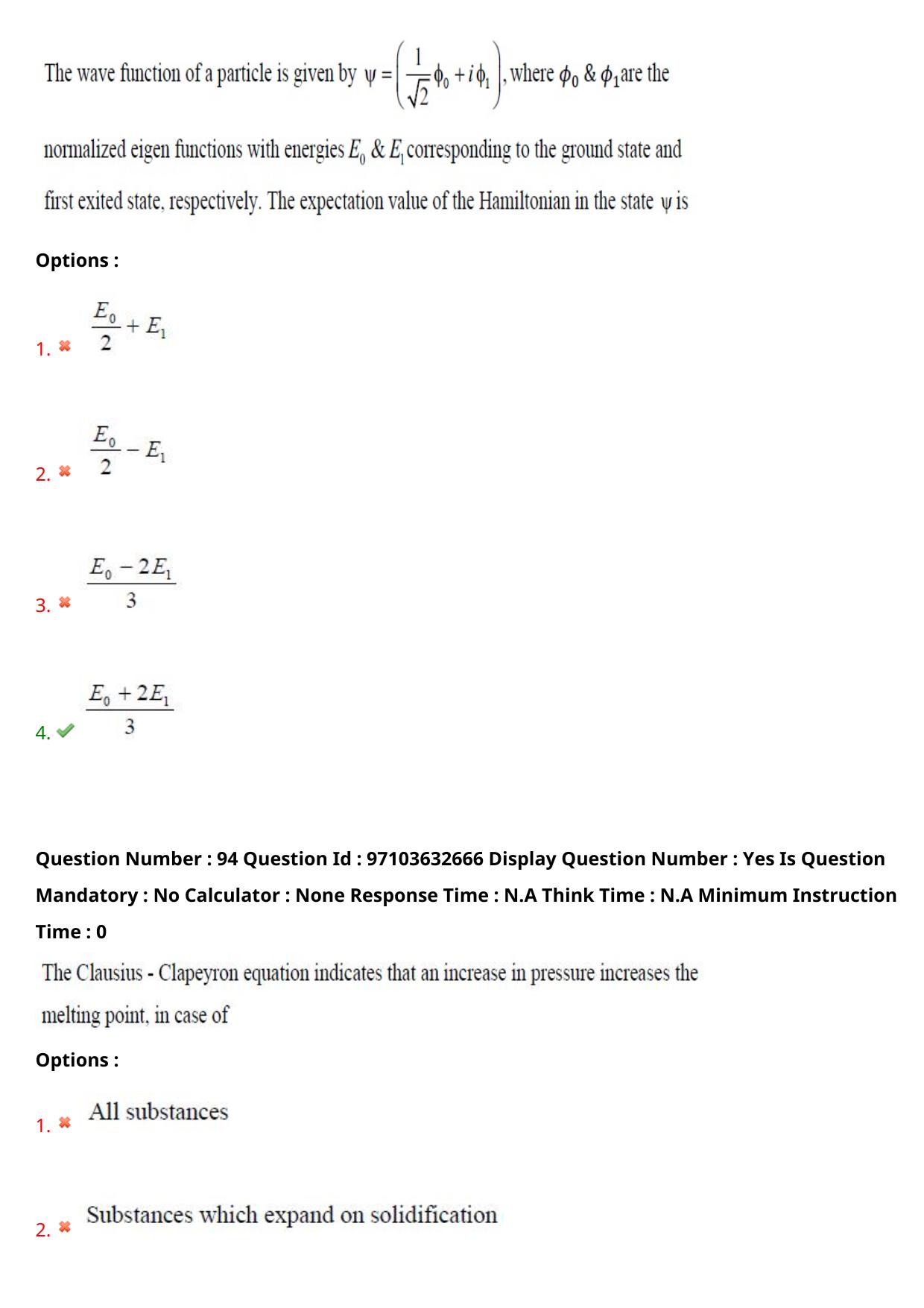 AP RCET 2024 Physics Question Paper (03-05-2024 (Friday) Session-II) - Page 57
