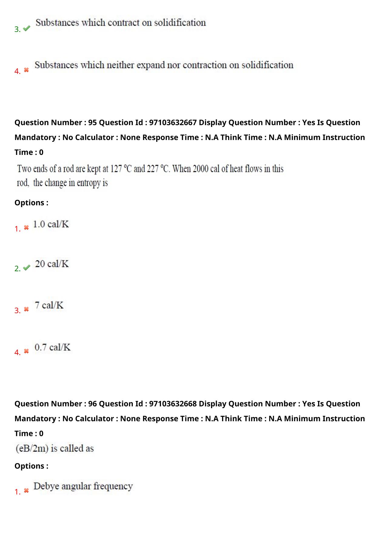 AP RCET 2024 Physics Question Paper (03-05-2024 (Friday) Session-II) - Page 58