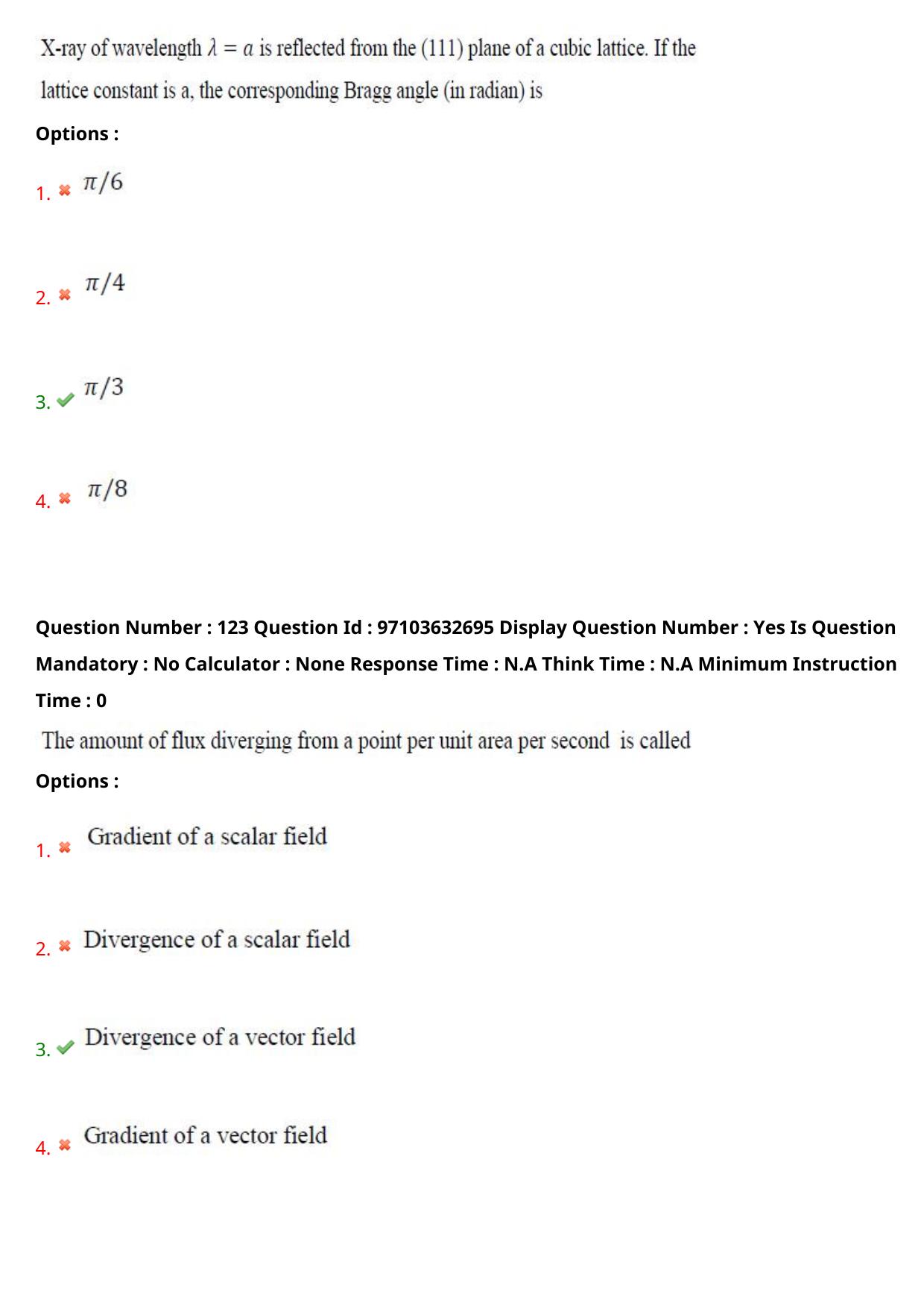 AP RCET 2024 Physics Question Paper (03-05-2024 (Friday) Session-II) - Page 73