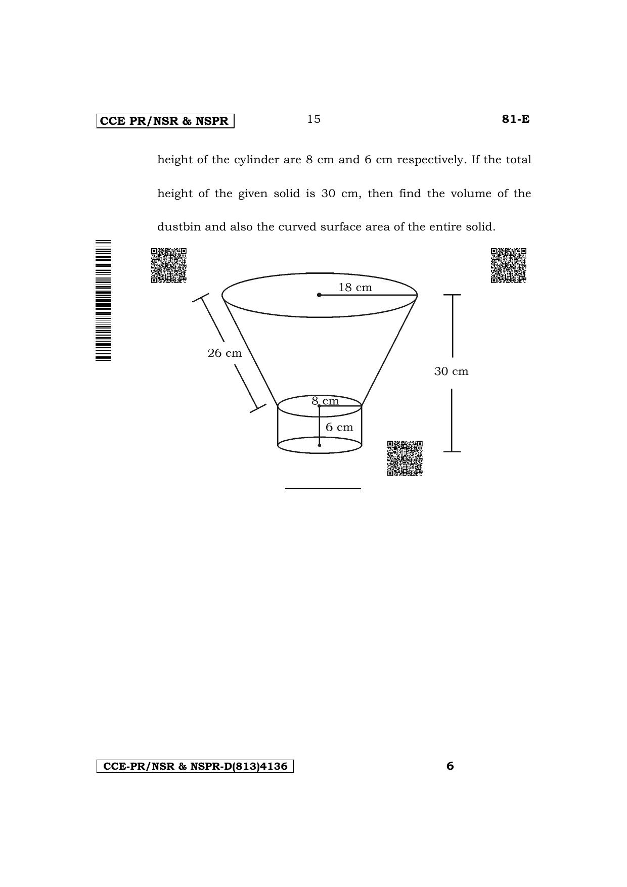 Karnataka SSLC Mathematics (English Medium) Supplementary Exam Question Paper 2023 (D Version) - Page 15