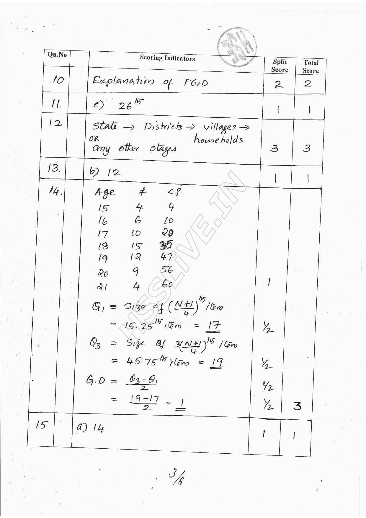 Kerala Plus One 2016 Statistics Improvement Answer Key - Page 3