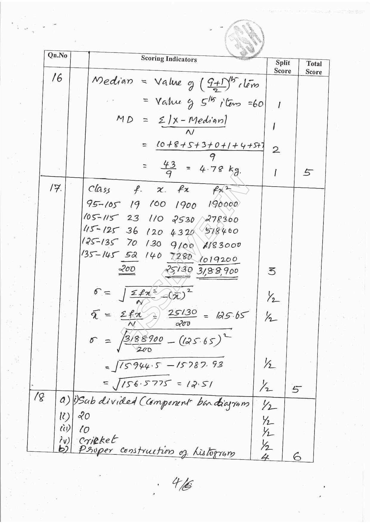 Kerala Plus One 2016 Statistics Improvement Answer Key - Page 4
