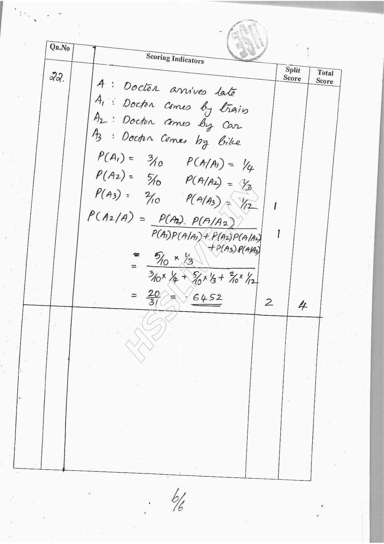 Kerala Plus One 2016 Statistics Improvement Answer Key - Page 6