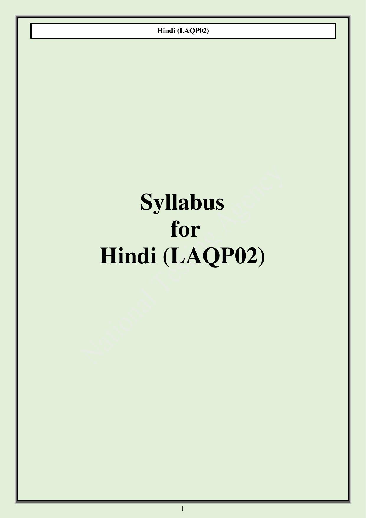 CUET PG Languages Syllabus - Page 4