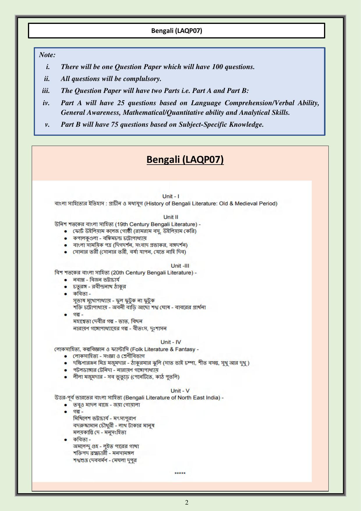 CUET PG Languages Syllabus - Page 16